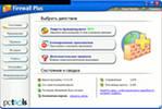 Скачать artmoney pro rus v7.27 crack BY ORiON